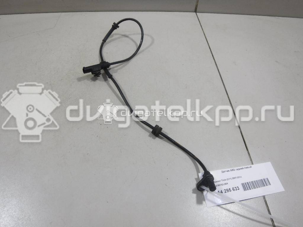 Фото Датчик ABS задний левый  47901el00a для Nissan Tiida {forloop.counter}}