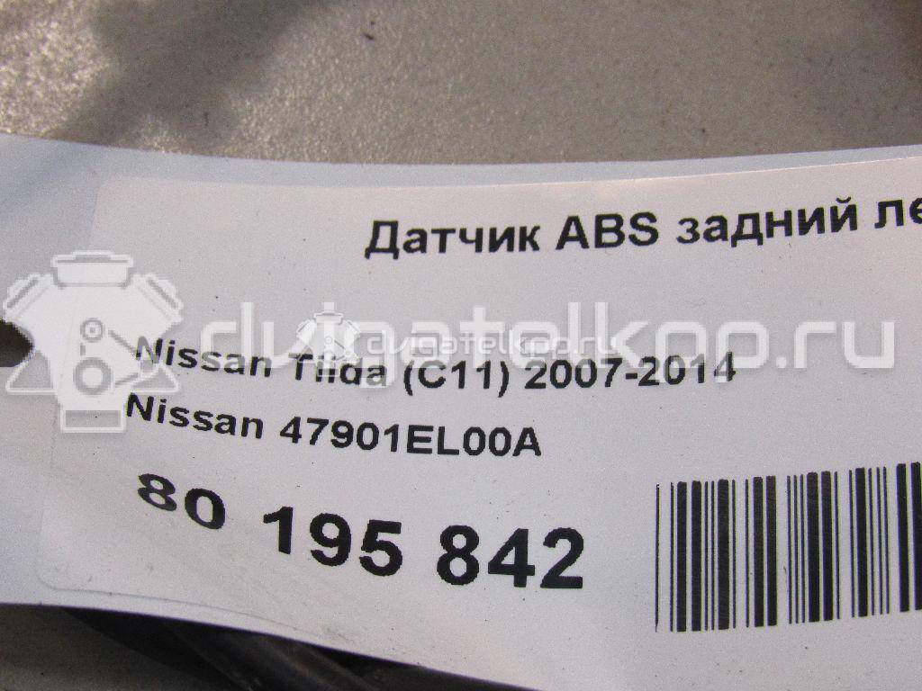 Фото Датчик ABS задний левый  47901el00a для Nissan Tiida {forloop.counter}}