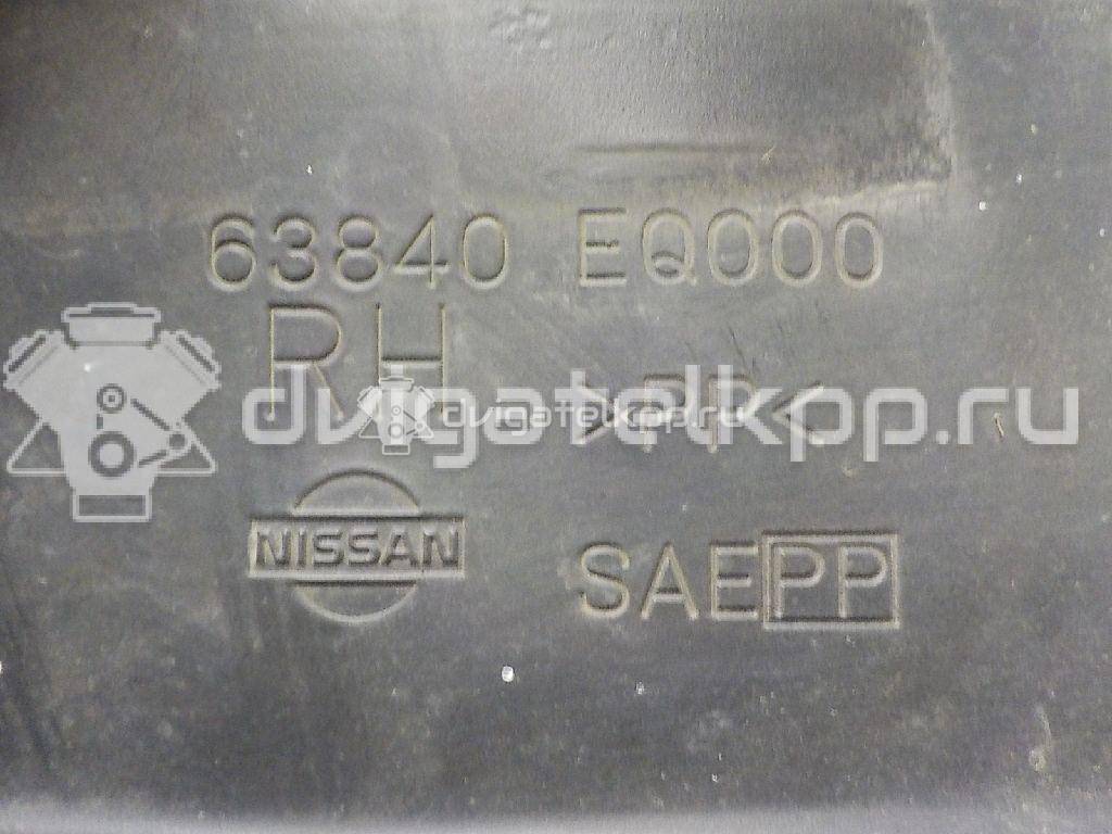 Фото Локер передний правый  63840EQ000 для Nissan X-Trail {forloop.counter}}