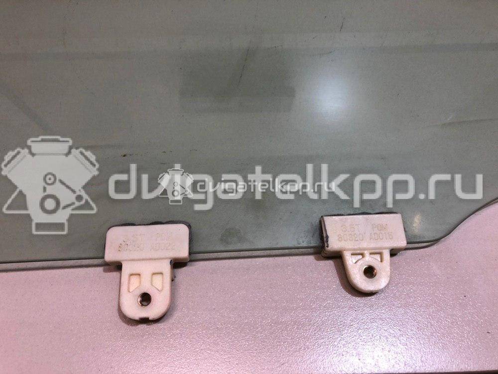 Фото Стекло двери передней правой  803008H300 для Nissan X-Trail {forloop.counter}}