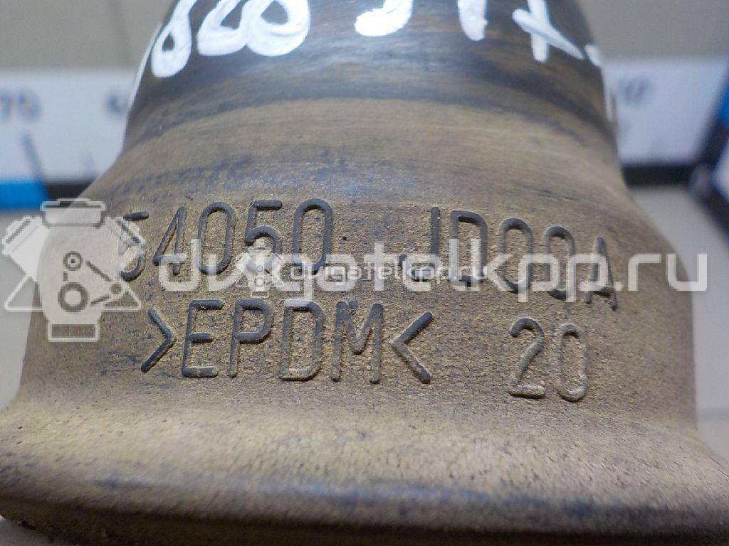 Фото Пыльник переднего амортизатора  54050JD00B для nissan X-Trail (T31) {forloop.counter}}