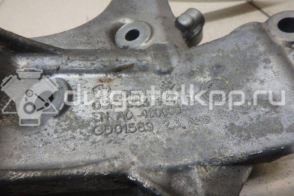 Фото Кронштейн масляного фильтра для двигателя CBZB для Audi A3 105 л.с 8V 1.2 л бензин 03F903141F {forloop.counter}}