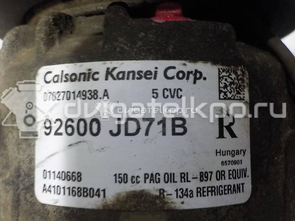 Фото Компрессор системы кондиционирования  92600JD71B для Nissan Primastar X83 / X-Trail / Qashqai {forloop.counter}}