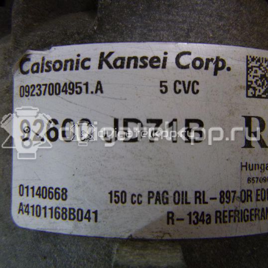 Фото Компрессор системы кондиционирования  92600JD71B для Nissan Primastar X83 / X-Trail / Qashqai