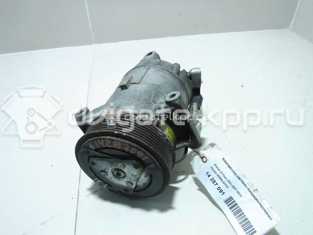 Фото Компрессор системы кондиционирования  92600JD71A для Nissan Primastar X83 / X-Trail / Qashqai {forloop.counter}}