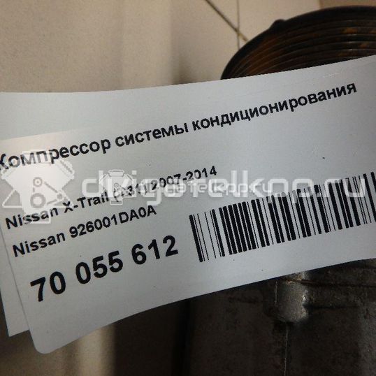 Фото Компрессор системы кондиционирования  926001DA0A для Nissan Primastar X83 / X-Trail / Nv400