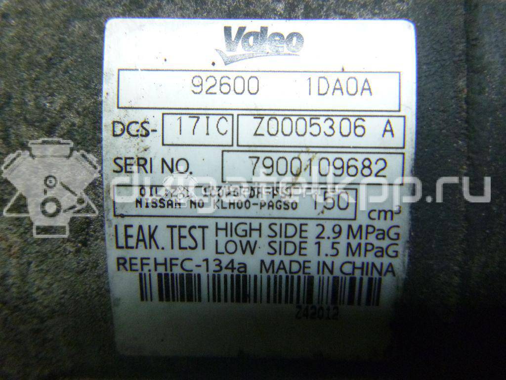Фото Компрессор системы кондиционирования  926001DA0A для Nissan Primastar X83 / X-Trail / Nv400 {forloop.counter}}