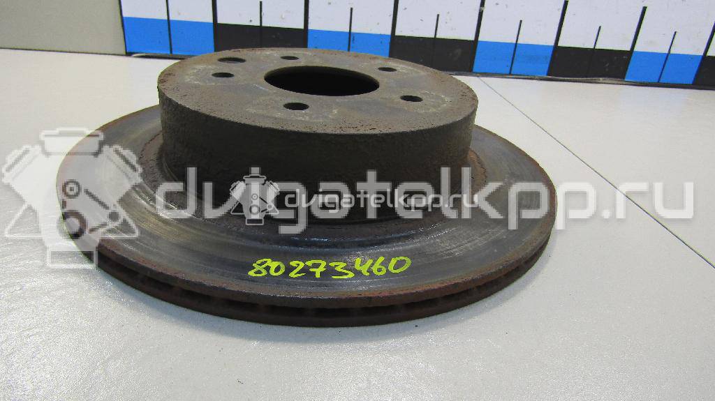 Фото Диск тормозной задний  432068H701 для Nissan X-Trail / 350 Z Z33 / Qashqai / Juke F15 / Leaf Ze0 {forloop.counter}}