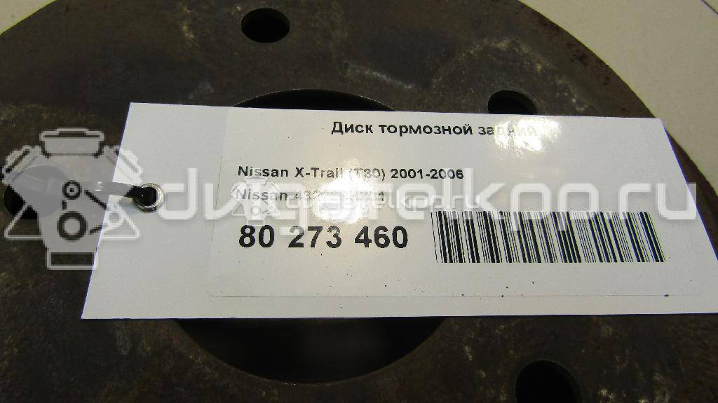 Фото Диск тормозной задний  432068H701 для Nissan X-Trail / 350 Z Z33 / Qashqai / Juke F15 / Leaf Ze0 {forloop.counter}}