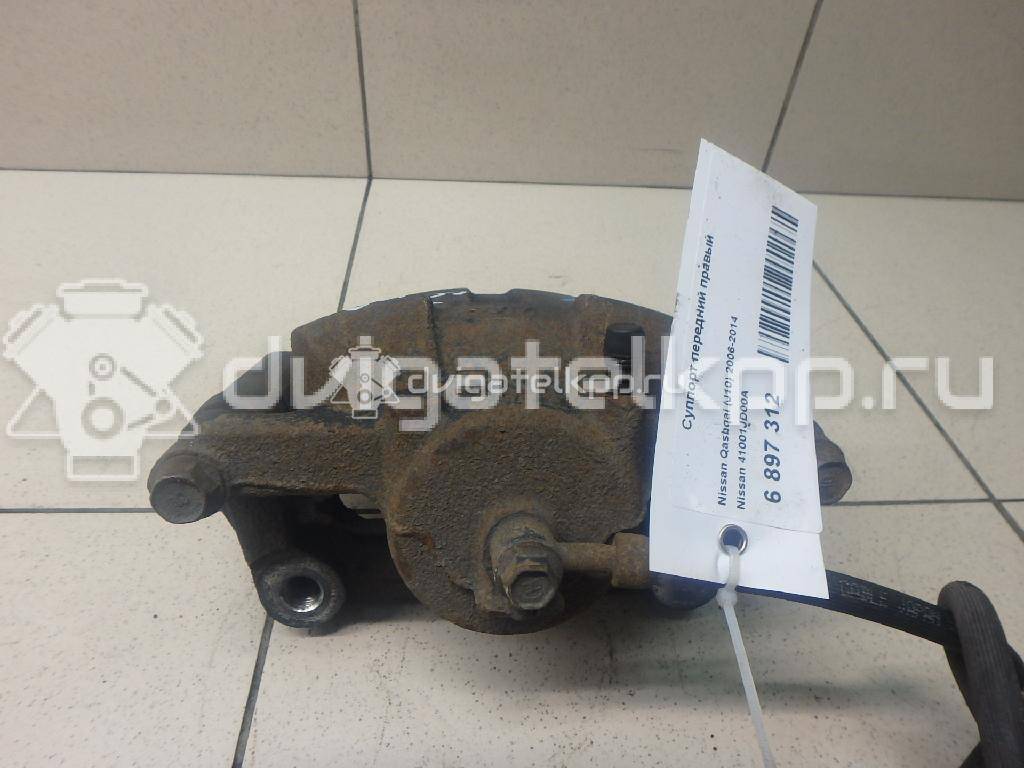 Фото Суппорт тормозной передний правый  41001JD00A для Nissan Qashqai / X-Trail {forloop.counter}}