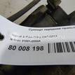 Фото Суппорт тормозной передний правый  41001JD00A для Nissan Qashqai / X-Trail {forloop.counter}}