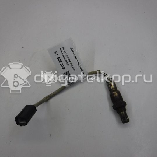 Фото Датчик кислородный/Lambdasonde  226A0EN21A для Nissan Sunny / Bluebird / Datsun / Primera / Patrol