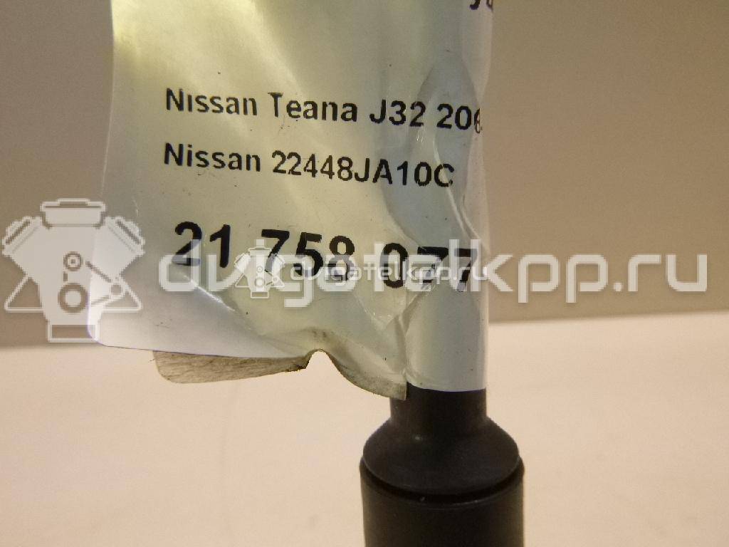 Фото Катушка зажигания  22448JA10C для Nissan Tiida / X-Trail / 350 Z Z33 / 370 Z Z34 / Altima {forloop.counter}}