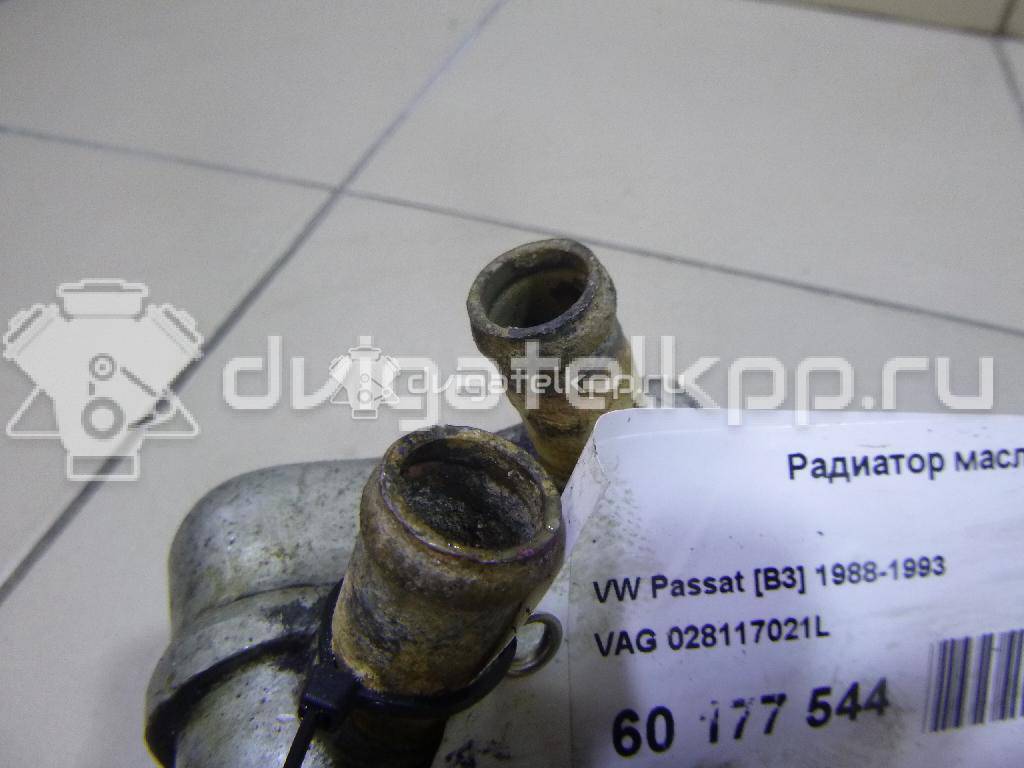 Фото Радиатор масляный для двигателя BFB для Audi A4 163 л.с 20V 1.8 л бензин 028117021L {forloop.counter}}