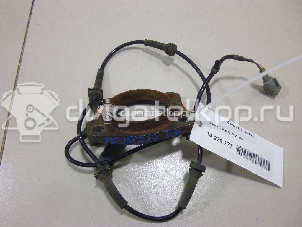 Фото Датчик ABS задний  47900JG200 для Nissan X-Trail {forloop.counter}}