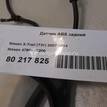 Фото Датчик ABS задний  47900JG200 для Nissan X-Trail {forloop.counter}}