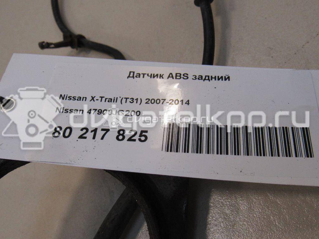 Фото Датчик ABS задний  47900JG200 для Nissan X-Trail {forloop.counter}}