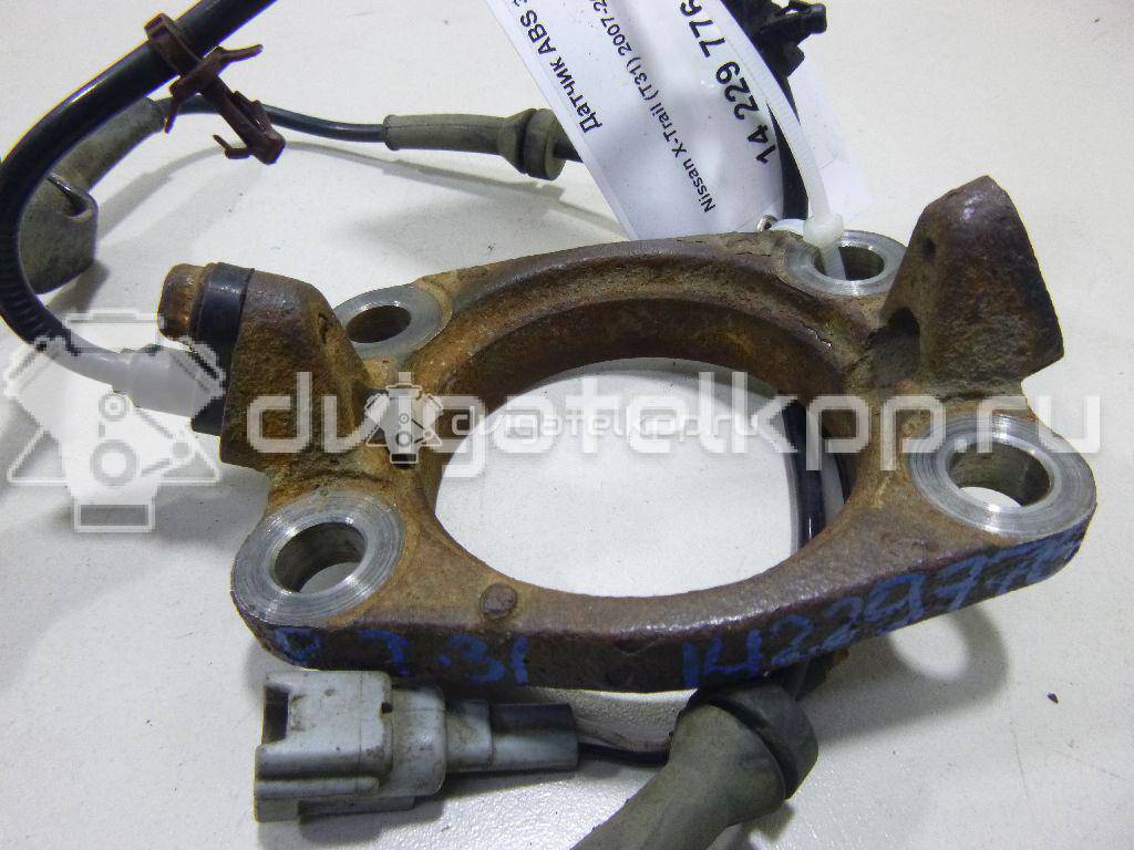 Фото Датчик ABS задний  47900JG200 для Nissan X-Trail {forloop.counter}}