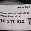 Фото Датчик ABS задний  47900jg200 для Nissan X-Trail {forloop.counter}}