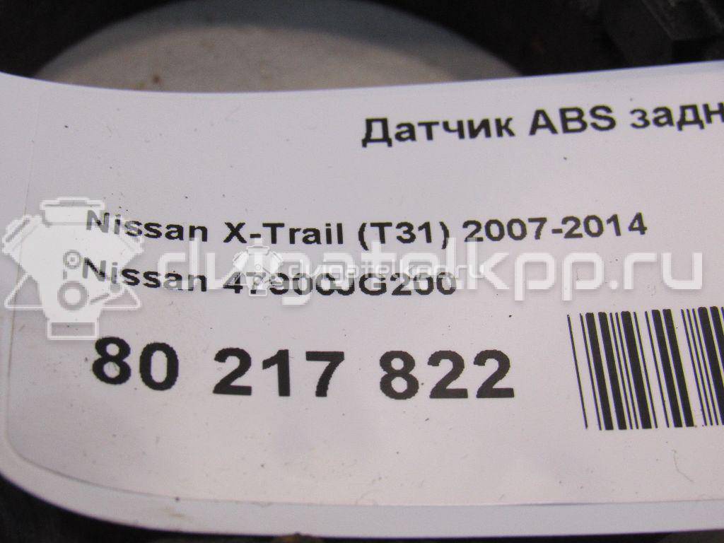 Фото Датчик ABS задний  47900jg200 для Nissan X-Trail {forloop.counter}}