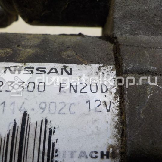 Фото Стартер  23300EN20D для Nissan Tiida / X-Trail / Qashqai / Pathfinder / Juke F15