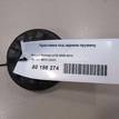 Фото Проставка под заднюю пружину  55034JD00A для Nissan Juke F15 / Qashqai / X-Trail {forloop.counter}}