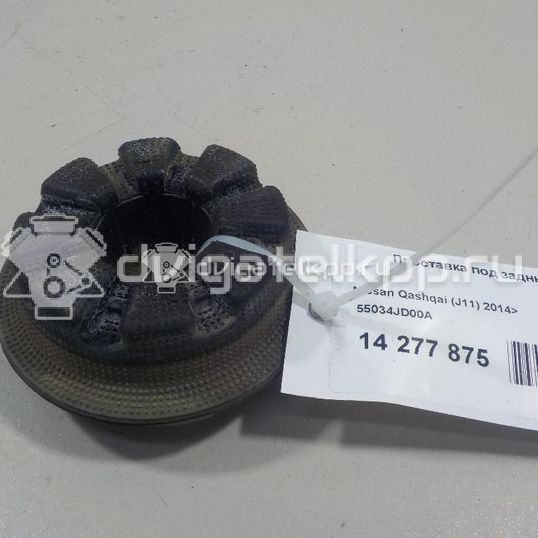 Фото Проставка под заднюю пружину  55034JD00A для Nissan Juke F15 / Qashqai / X-Trail