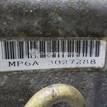 Фото Контрактная (б/у) АКПП для Honda Accord 131 л.с 16V 2.0 л F20Z1 бензин {forloop.counter}}