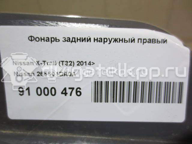 Фото Фонарь задний наружный правый  265504CA0A для Nissan X-Trail {forloop.counter}}