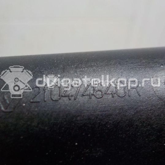 Фото Трубка системы охлаждения  1405300q0g для Nissan Nv300 X82 / Qashqai