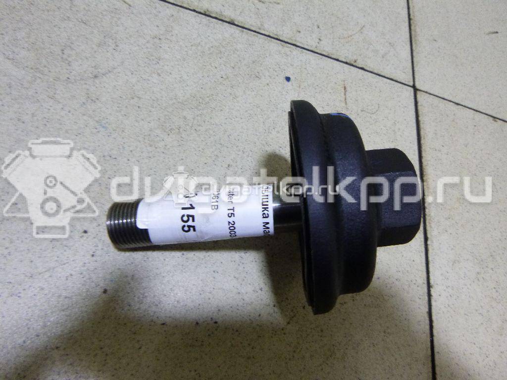 Фото Крышка масляного фильтра для двигателя BHK для Audi Q7 280 л.с 24V 3.6 л бензин 038117061B {forloop.counter}}