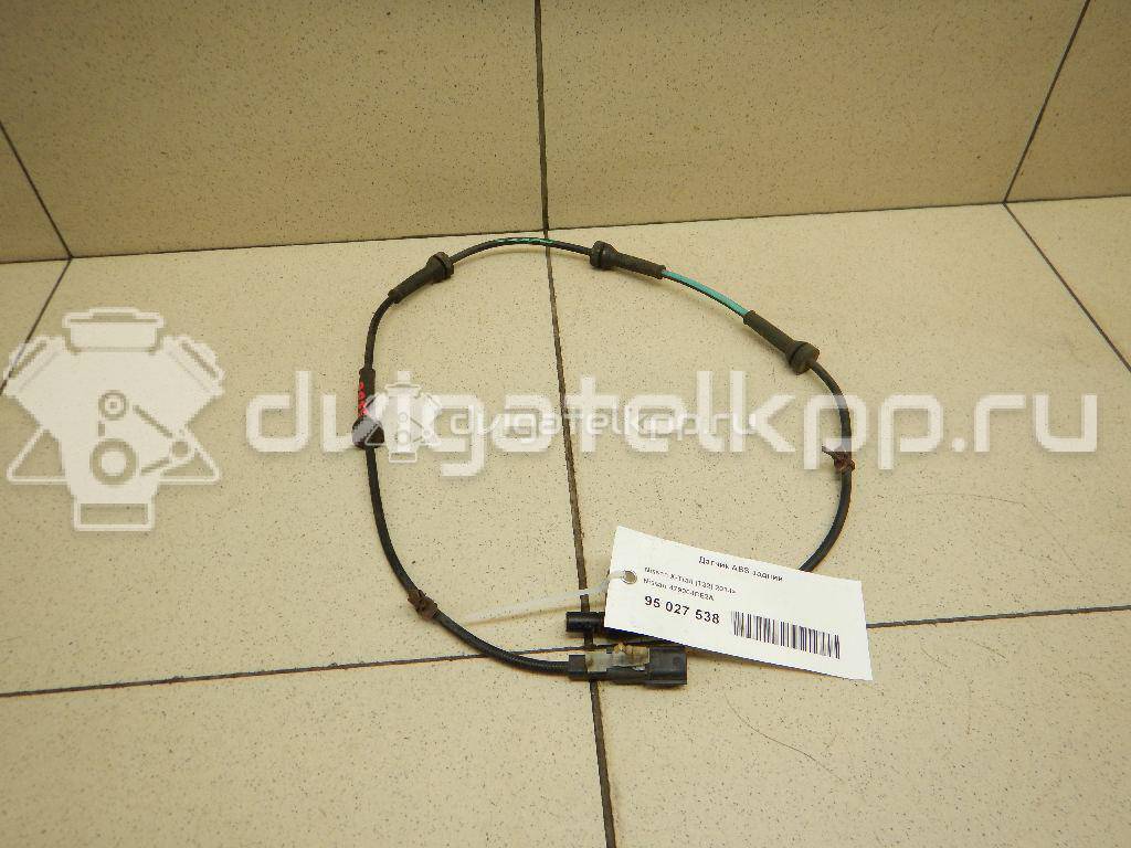 Фото Датчик ABS задний  479004ce2a для Nissan Qashqai / X-Trail {forloop.counter}}