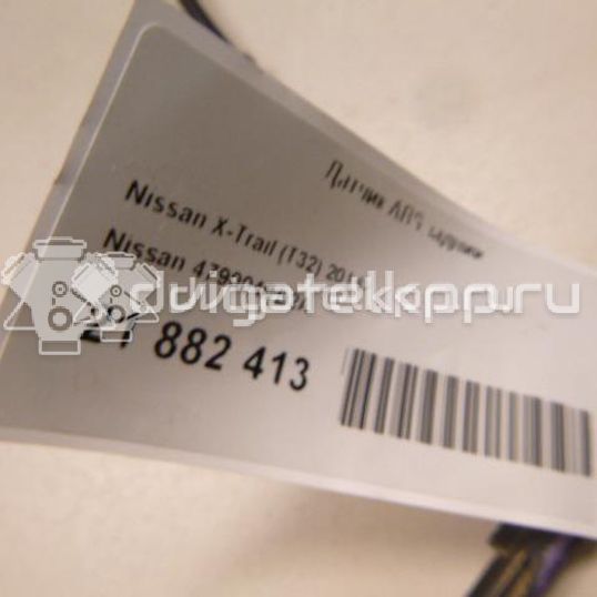 Фото Датчик ABS задний  479004ce2a для Nissan Qashqai / X-Trail