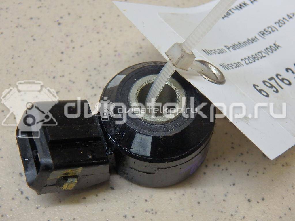 Фото Датчик детонации  22060ZV00A для Nissan X-Trail / Qashqai / Navara / Np300 / Pathfinder {forloop.counter}}