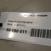 Фото Датчик детонации  22060ZV00A для Nissan X-Trail / Qashqai / Navara / Np300 / Pathfinder {forloop.counter}}