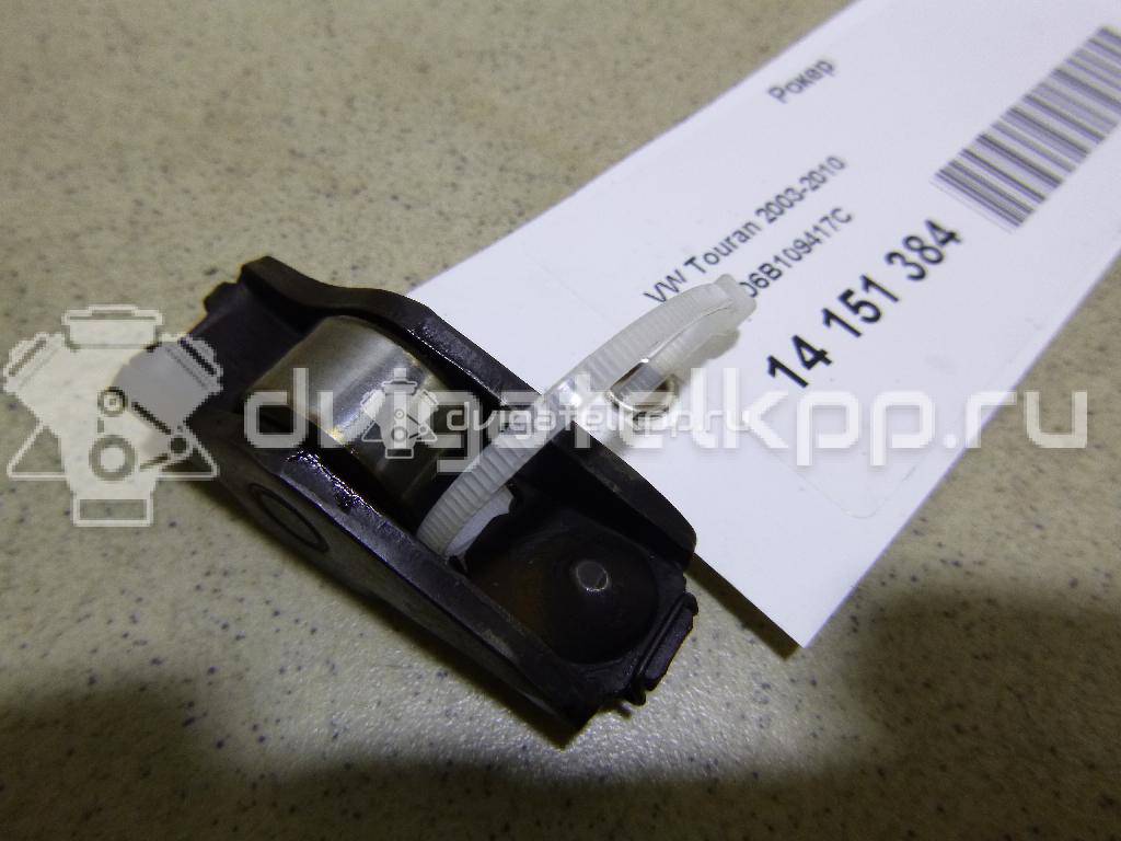 Фото Рокер для двигателя BSE для Audi A3 102 л.с 8V 1.6 л бензин 06B109417C {forloop.counter}}