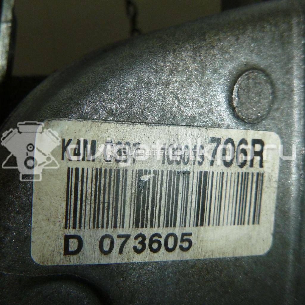 Фото Контрактный (б/у) двигатель K4M для Iran Khodro (Ikco) / Nissan 102-110 л.с 16V 1.6 л бензин 1010200Q7G {forloop.counter}}