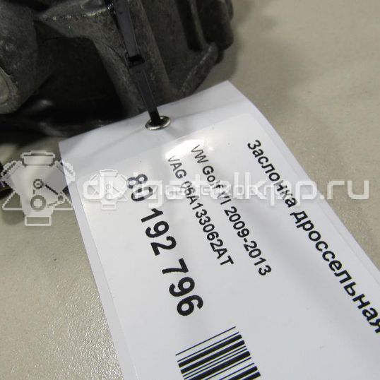 Фото Заслонка дроссельная электрическая для двигателя BSF для Audi A3 102 л.с 8V 1.6 л бензин 06A133062AT
