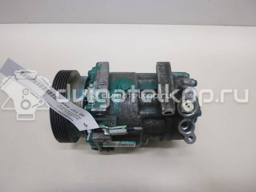 Фото Компрессор системы кондиционирования  926000097R для Nissan Qashqai {forloop.counter}}
