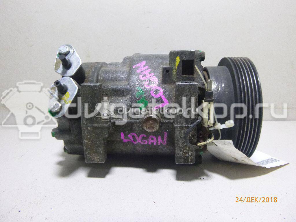 Фото Компрессор системы кондиционирования  926000097R для Nissan Qashqai {forloop.counter}}