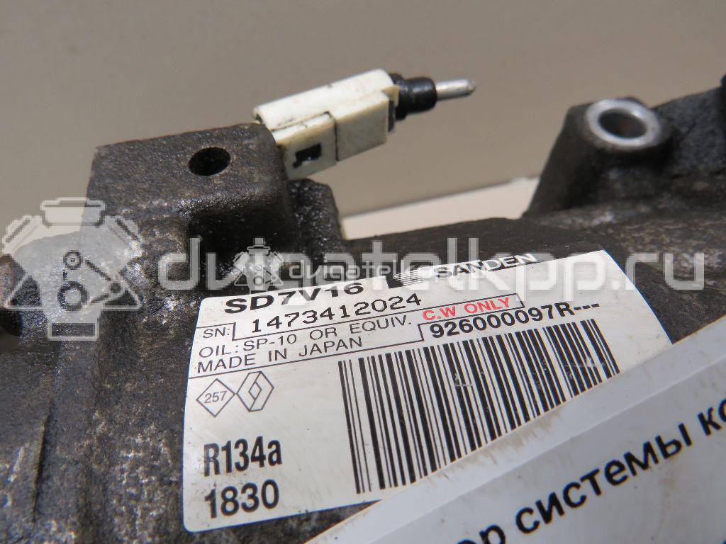 Фото Компрессор системы кондиционирования  926000097R для Nissan Qashqai {forloop.counter}}