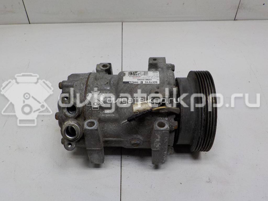Фото Компрессор системы кондиционирования  926000097R для Nissan Qashqai {forloop.counter}}