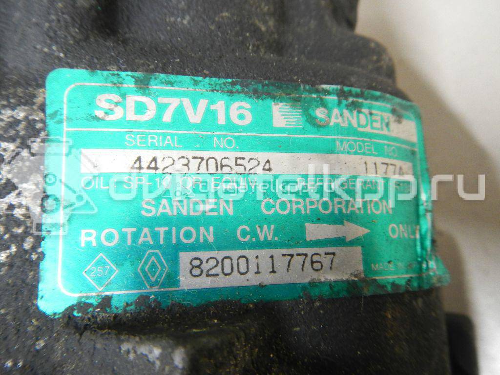 Фото Компрессор системы кондиционирования  8200117767 для Nissan Qashqai {forloop.counter}}