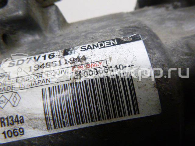 Фото Компрессор системы кондиционирования  8200866440 для Nissan Qashqai {forloop.counter}}
