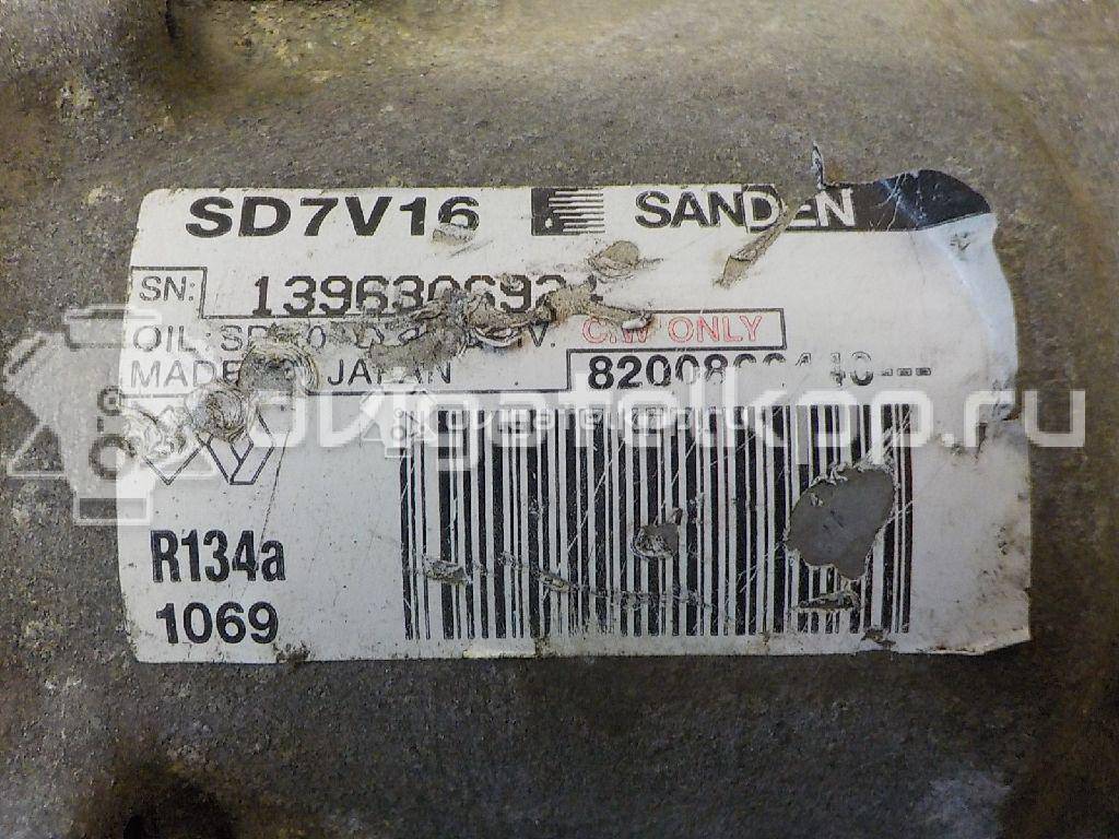 Фото Компрессор системы кондиционирования  8200866440 для Nissan Qashqai {forloop.counter}}