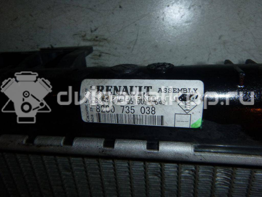 Фото Радиатор основной  8200735038 для nissan Almera (G15) {forloop.counter}}