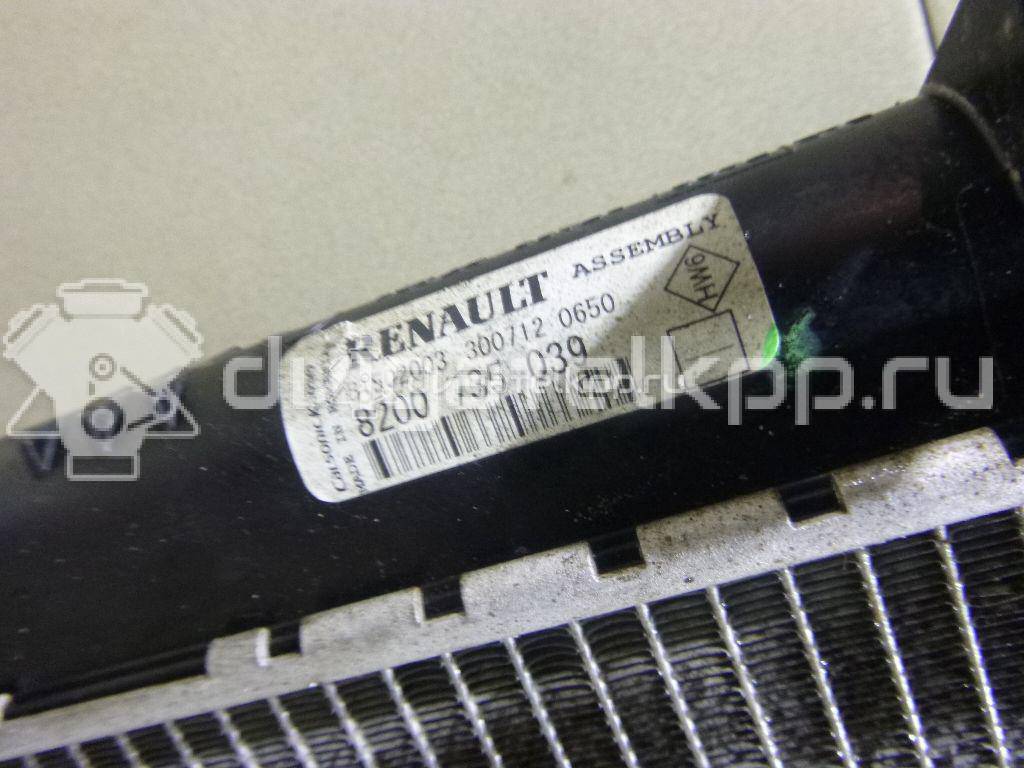 Фото Радиатор основной  8200735039 для nissan Almera (G15) {forloop.counter}}