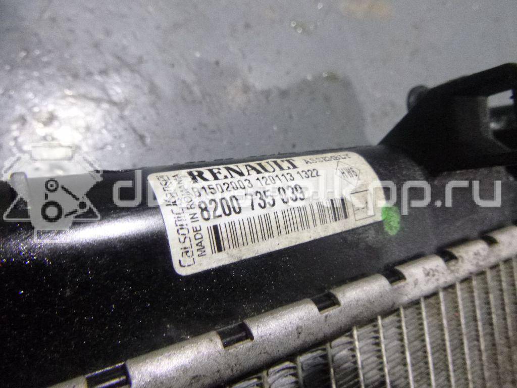 Фото Радиатор основной  8200735039 для nissan Almera (G15) {forloop.counter}}