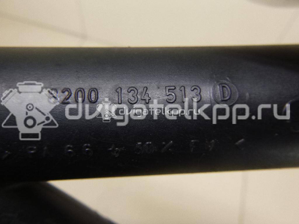 Фото Трубка системы охлаждения  8200134513 для nissan Almera (G15) {forloop.counter}}