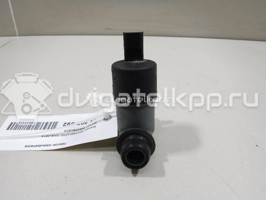 Фото Насос омывателя  28920BU010 для Nissan Primastar X83 / Almera / Micra / Kubistar / Qashqai {forloop.counter}}